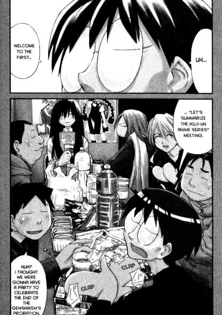 Genshiken Nidaime - The Society for the Study of Modern Visual Culture II Chapter 22 3